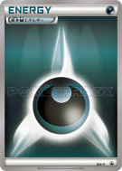 Énergie Obscurité BW-P — BW-P Promotional — Carte Pokémon Japonaise