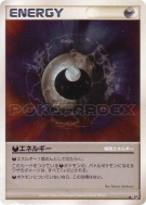 Énergie Obscurité — — Shining Darkness — Carte Pokémon Japonaise