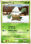 Blizzi — — Secret of the Lakes — Carte Pokémon Japonaise