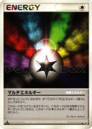 Énergies multiples — — Secret of the Lakes — Carte Pokémon Japonaise
