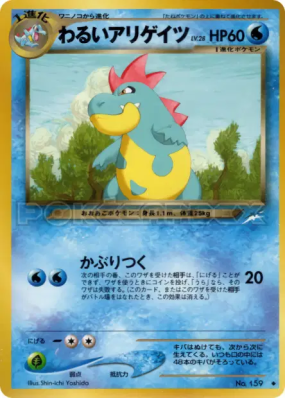 Crocrodil Obscur — — Darkness, and to Light... — Carte Pokémon Japonai