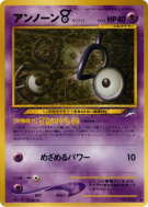 Zarbi V — — Darkness, and to Light... — Carte Pokémon Japonaise