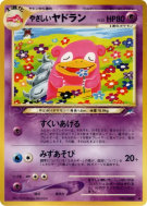 Flagadoss Lumineux — — Darkness, and to Light... — Carte Pokémon Japon