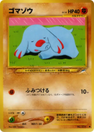 Phanpy — — Darkness, and to Light... — Carte Pokémon Japonaise