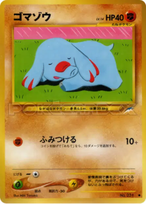 Phanpy — — Darkness, and to Light... — Carte Pokémon Japonaise