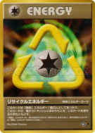 Énergie Recyclage — — Gold, Silver, to a New World... — Carte Pokémon 