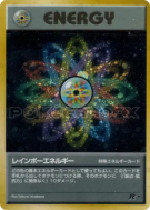 Énergie Multicolore — — Rocket Gang — Carte Pokémon Japonaise