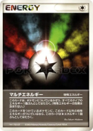 Énergies Multiples (2004) — — Energies — Carte Pokémon Japonaise
