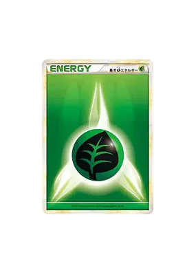 Énergie Plante (Legend 2009) — — Energies — Carte Pokémon Japonaise