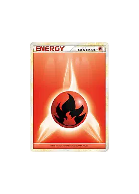 Énergie Feu (Legend 2009) — — Energies — Carte Pokémon Japonaise