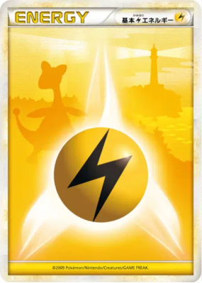 Énergie Electrique (HGSS 2009) — — Energies — Carte Pokémon Japonaise