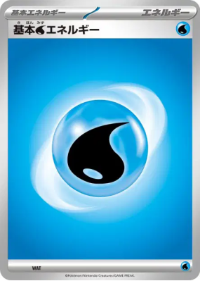 Énergie Eau (2023) WAT — Energies — Carte Pokémon Japonaise