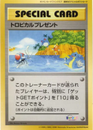 Cadeau Tropical / — Jumbo — Carte Pokémon Japonaise