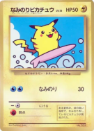 Pikachu Surfeur — — Unnumbered Promotional — Carte Pokémon Japonaise