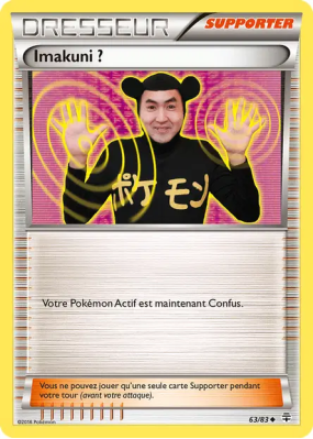 Carte Pokémon Imakuni ? 63 Unco Générations (JCC)