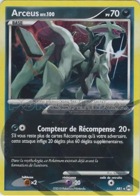 Carte Pokémon Arceus AR1 Secrète Platinum Arceus