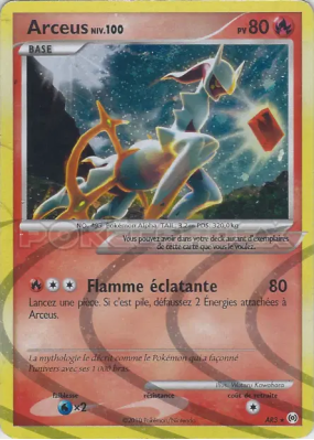 Carte Pokémon Arceus AR3 Secrète Platinum Arceus