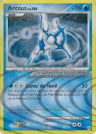 Carte Pokémon Arceus AR4 Secrète Platinum Arceus