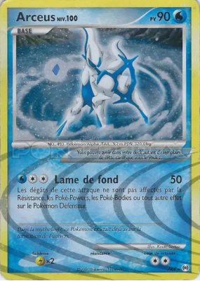 Carte Pokémon Arceus AR4 Secrète Platinum Arceus