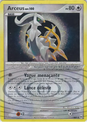 Carte Pokémon Arceus AR5 Secrète Platinum Arceus