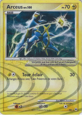 Carte Pokémon Arceus AR6 Secrète Platinum Arceus