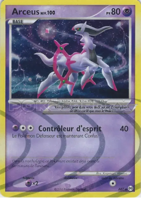 Carte Pokémon Arceus AR7 Secrète Platinum Arceus