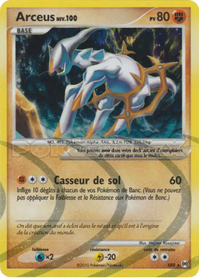 Carte Pokémon Arceus AR8 Secrète Platinum Arceus