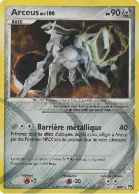 Carte Pokémon Arceus AR9 Secrète Platinum Arceus