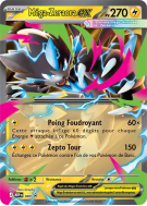Carte Pokémon Méga-Zeraora ex 89 Promo ME