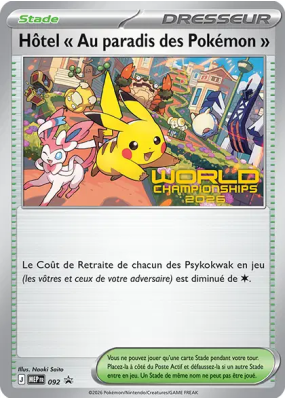 Carte Pokémon Hôtel « Au Paradis Des Pokémon » 92 Promo ME