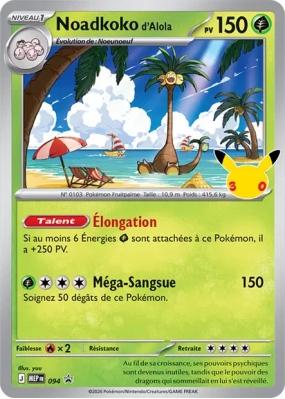 Carte Pokémon Noadkoko d'Alola 94 Promo ME