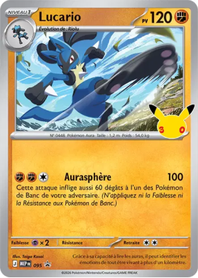 Carte Pokémon Lucario 95 Promo ME