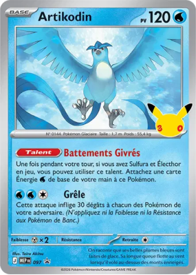 Carte Pokémon Artikodin 97 Promo ME
