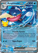 Carte Pokémon Amphinobi 99 Promo ME