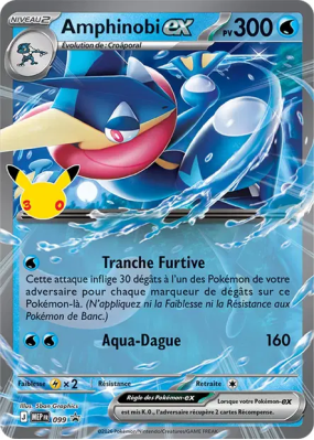 Carte Pokémon Amphinobi 99 Promo ME