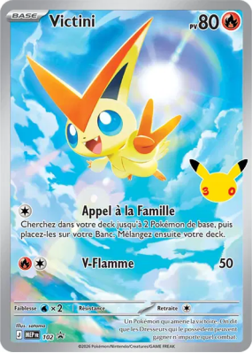 Carte Pokémon Victini 102 Promo ME
