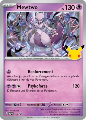Carte Pokémon Mewtwo 104 Promo ME