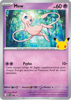Carte Pokémon Mew 105 Promo ME