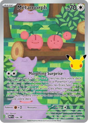 Carte Pokémon Métamorph 106 Promo ME