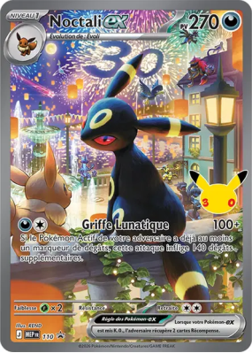 Carte Pokémon Noctali ex 110 Promo ME