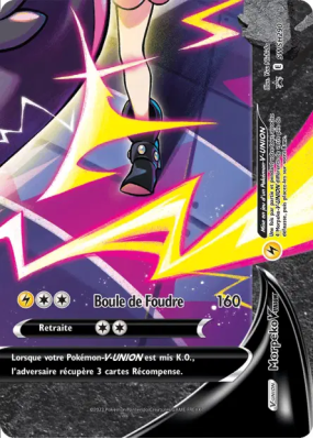 Carte Pokémon Morpeko SWSH287-290-4 Promo SWSH