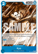 Carte One Piece Kyo OP17-045 UC ALT ART