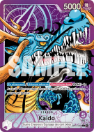 Carte One Piece Kaido OP17-058 L ALT ART