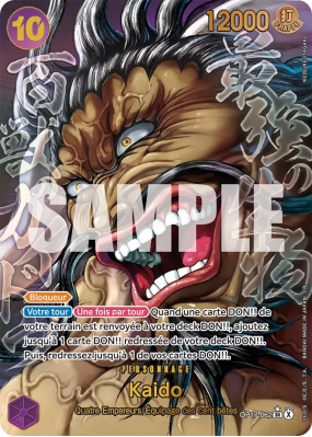 Carte One Piece Kaido OP17-062 SP