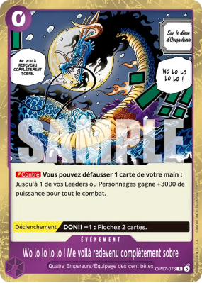 Carte One Piece Wo lo lo lo lo ! Me voilà redevenu complètement sobre OP17-076 R