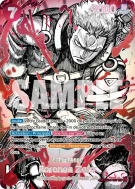 Carte One Piece Roronoa Zoro EB04-007 SP CARD