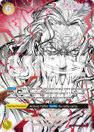 Carte One Piece Silvers Rayleigh OP14-108 SP CARD