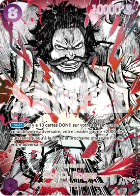 Carte One Piece Gol D. Roger P-107 SP CARD