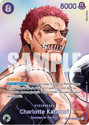 Carte One Piece Charlotte Katakuri OP11-067 SP CARD