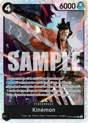 Carte One Piece Kinémon OP16-082 SR